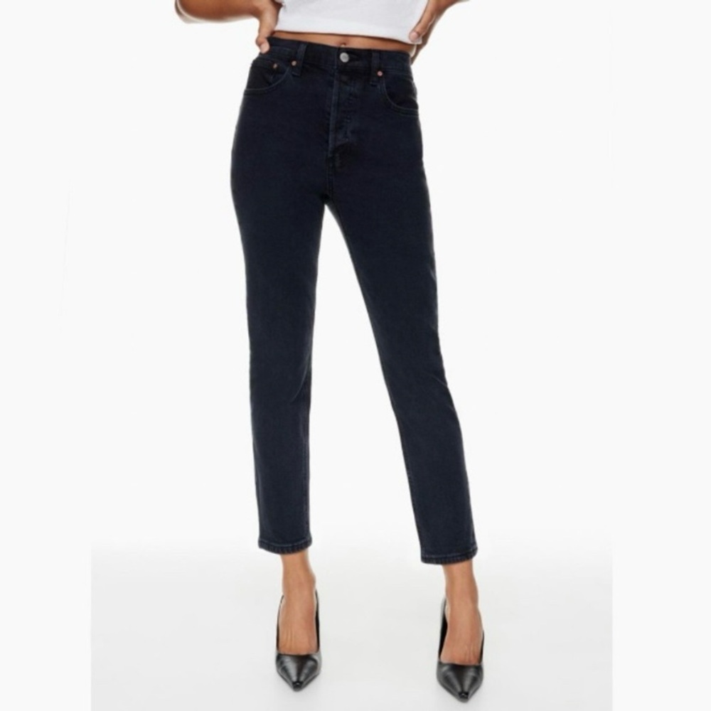 Denim Forum Yoko high-rise slim jeans (Aritzia). 🖤
